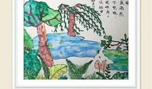 感受古诗的魅力