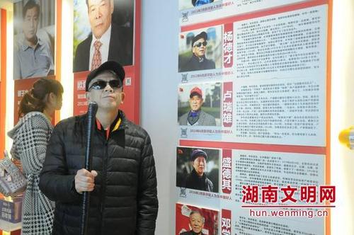 好人的温度