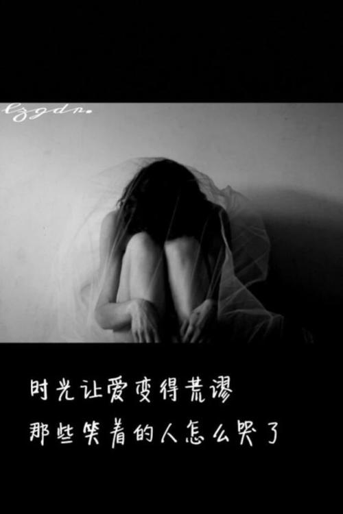 这个“痛苦”_500字