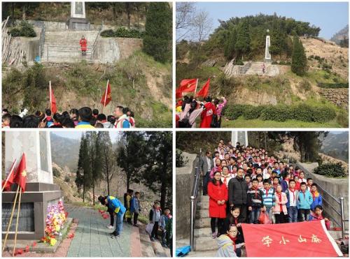 学习雷峰，做一个道德人