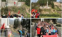 学习雷锋，做有道德的人