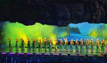 魅力湘西之森林公园