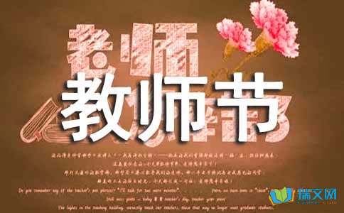 四季内存_1000字