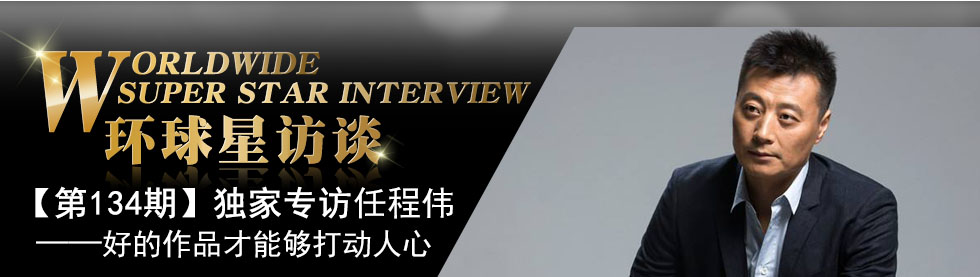 完美的英雄 - 方志敏