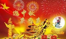 奔跑——寄予即将来临的2017