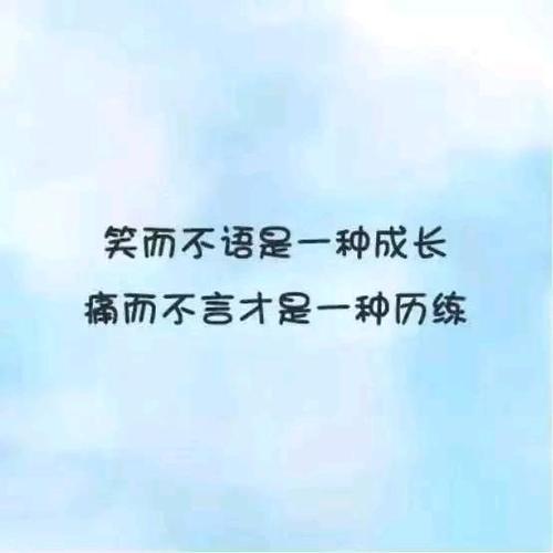 阅读经典的感伤生活