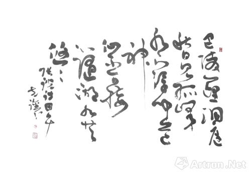 写作技巧的技巧，应该确保和谐