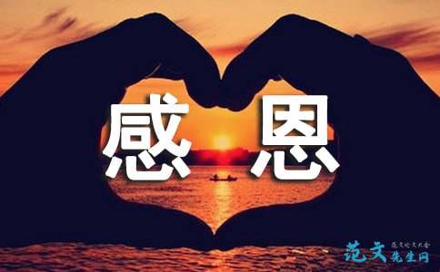 弱宽度