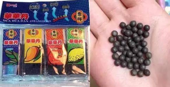 拉回忆_800字