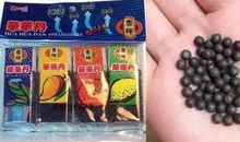 装满回忆的小匣子_800字