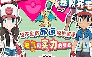 我醒来的一双手