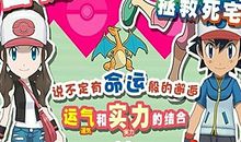 一双令我觉醒的手