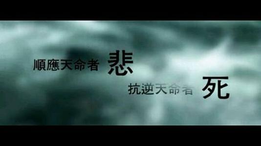 说“生活”