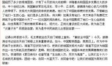 关于劳动节的作文：五一劳动节_250字