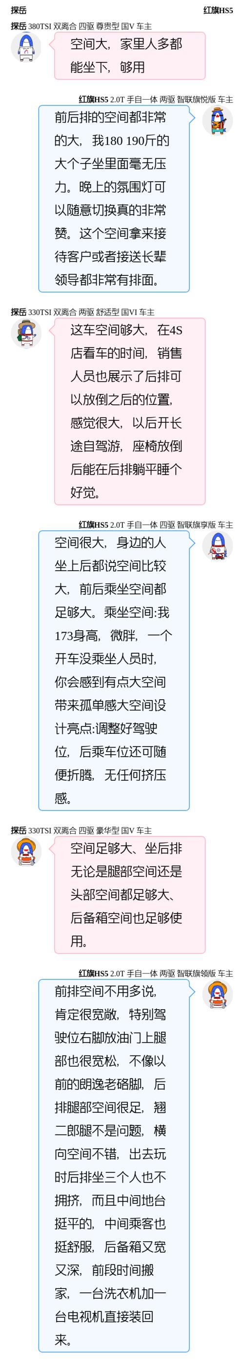 抛出表面，注意内涵