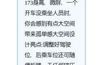 抛开表面，注重内涵