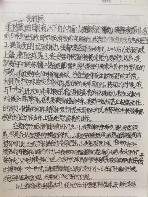 围堰发现