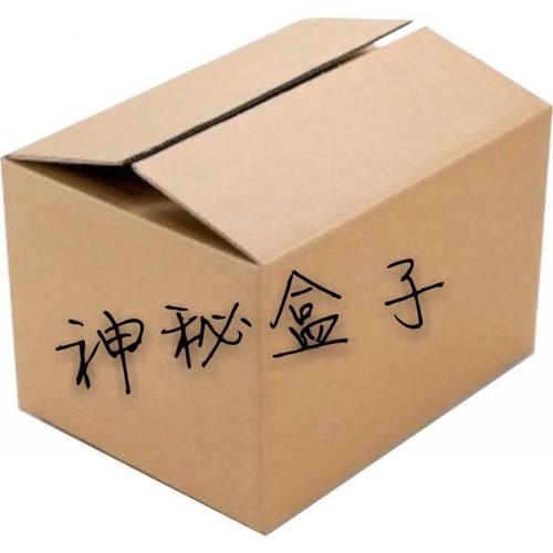 珍宝盒秘密