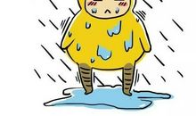 突如其来的一场大雨