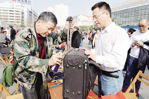 在学习雷峰的日子里