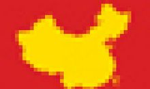 我仍旧记得自己有一颗爱国心