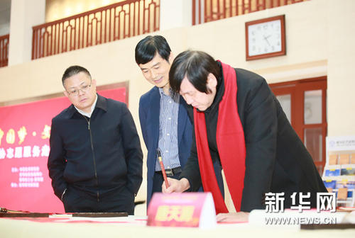 文化梦想成为中国梦想