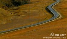 心海中的那朵浪花