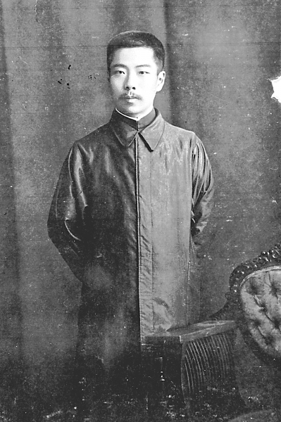 克里斯汀读鲁迅