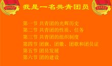 点亮信念之灯——读《我和我骄傲的倔强》有感