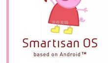 我为他们送上掌声