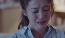 有时，我也想痛哭一场