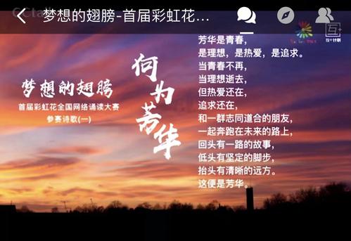我明白了这一点。