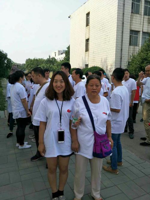 明亮的盲人