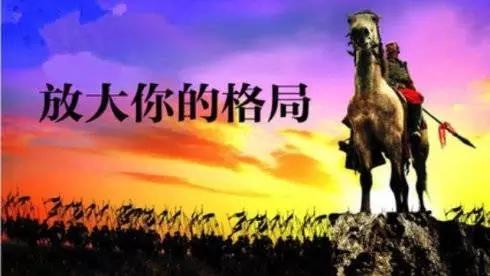 沮丧需要表达