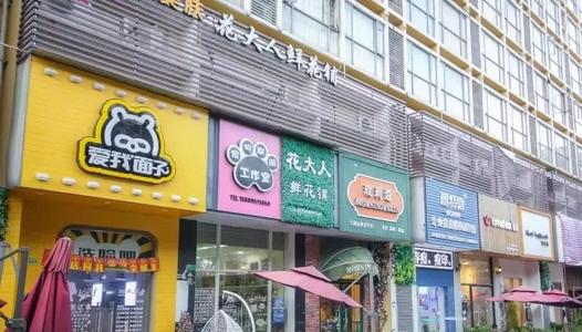 事实证明，梦想永远不会离开