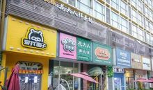 原来，梦想从未离开过