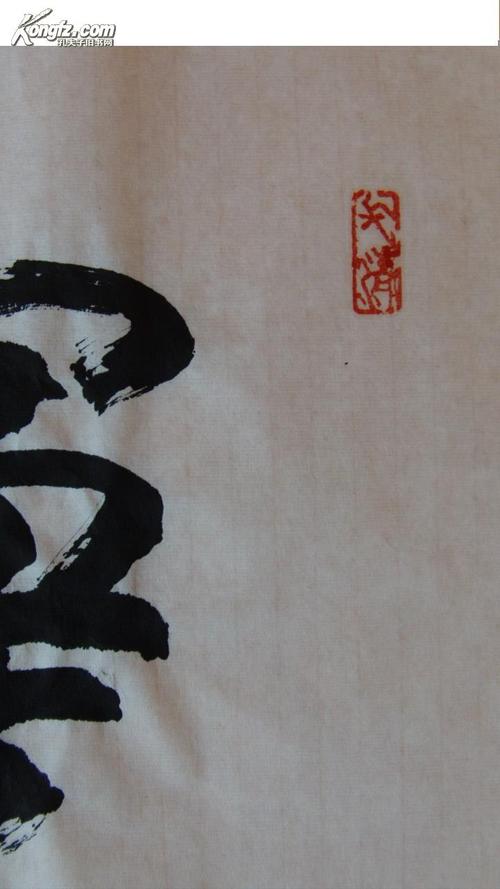 宁静_450字