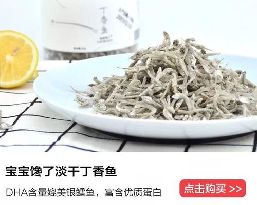 药箱的味道_500字