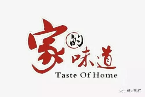 嗅闻嗅闻的味道
