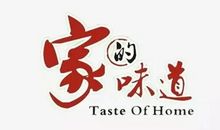 嗅嗅土家的味道