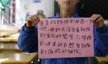 给在远方父亲的一封信