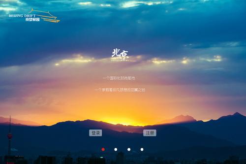 属于你自己的天空_1000字