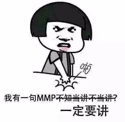 那些卑微的父亲