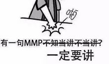 那些卑微的父亲