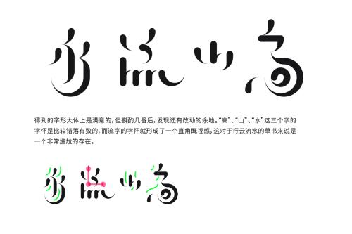 事实证明我们没有_1200字