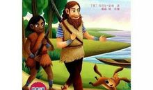 《鲁滨逊漂流记》给我的启示