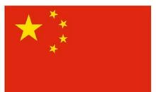 当五星红旗冉冉升起时