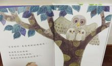 小书屋，大感动