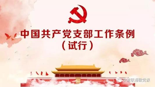 严重的位置，不要忘记开始
