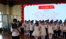 诗以言志，词以抒情